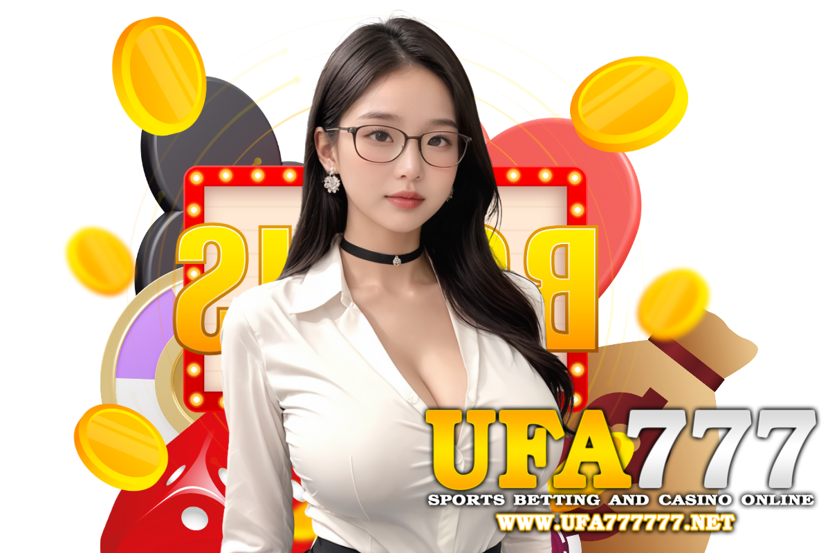ufa777 เครดิตฟรี